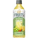 キリン 午後の紅茶 FRUITS & ICE TEA 白ぶどうとレモン 500ml