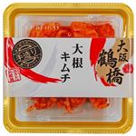 高麗食品 大阪鶴橋 大根キムチ 100g（食べきりサイズ）