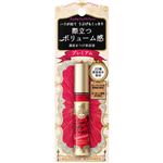 資生堂フィティット マジョリカ マジョルカ ラッシュジェリードロップ EXプレミアム 5.3g