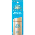 資生堂フィティット アネッサ パーフェクトUV スキンケアミルク NA SPF50+／PA++++ 60ml