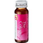 資生堂 ザ・コラーゲン ドリンク 50ml