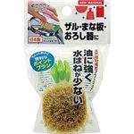 まめいた ポイントまめブラシ 1個