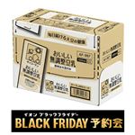 【送料無料】【ケース予約販売】キッコーマン おいしい成分無調整豆乳 1000ml×6本