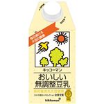 キッコーマン おいしい無調整豆乳 500ml