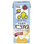 キッコーマン 豆乳飲料 バニラアイス 200ml