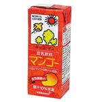 キッコーマン 豆乳飲料 マンゴー 200ml