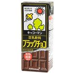 キッコーマン 豆乳飲料 ブラックチョコ 200ml