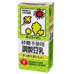 キッコーマン 砂糖不使用調整豆乳 1000ml