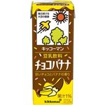キッコーマン 豆乳飲料 チョコバナナ 200mL