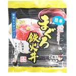 赤城水産 冷凍まぐろ鉄火丼 40g×2パック※冷凍商品です。