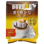 ドトール 香り豊かな まろやかブレンド 6袋入