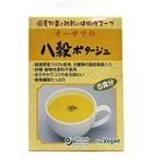 オーサワジャパン オーサワの八穀ポタージュ 75g（15g×5袋入）