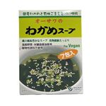 オーサワジャパン オーサワのわかめスープ 45.5g（6.5g×7袋入）