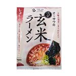オーサワジャパン ベジ玄米ラーメンしょうゆ 112g