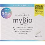 メタボリック マイビオ 30日分 30袋入