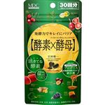 メタボリック イースト×エンザイム クレンズバリア 30回分 60粒