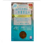 本多タオル バスタオル バスタオル卒業宣言 日本製 ウッドブラウン 約33×100cm