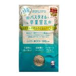 本多タオル バスタオル バスタオル卒業宣言 日本製 パールグレイ 約33×100cm