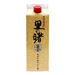 町田酒造 里の曙パック25度（黒糖）900ml