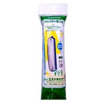 スズキ ハーモニカ 15穴15音 S-15C