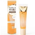 セザンヌ 毛穴レスコンシーラー 11g