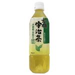 ハイピース 有機宇治茶 500ml