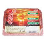 落水 太陽卵 6個入 