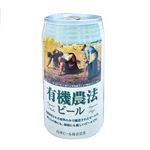 日本ビール 有機農法ビール ミレー 350ml