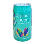 日本ビール オーガニックビール 350ml