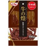九州ペットフード 牛の煌 厚切りビーフスライス 100g【犬用】
