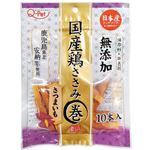 九州ペットフード 国産鶏ささみ巻き さつまいも 10本入【犬用】