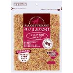 九州ペットフード ササミふりかけ シニア犬用 小粒タイプ 230g【犬用】