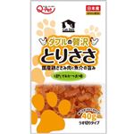 九州ペットフード とりささ ほたて&かつお味 40g【猫用】