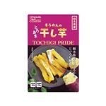 壮関 そうかんの干し芋 栃木紅はるか 45g