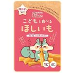 壮関 こどもと食べる ほしいも 50g