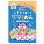 壮関 こどもと食べる おさかなちりめん 4g