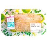 白身魚 6種のベジタブルバジル 2枚