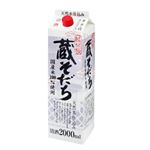 小山本家酒造 蔵そだち 2Lパック