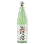 越後桜酒造 大吟醸 越後桜 720ml