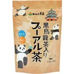 がんこ茶家 黒烏龍茶入りプーアル茶 2.5g×20袋