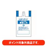 【ポイント付与対象外】北九州市指定ごみ袋 家庭ごみ 【小】 20L