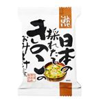 コスモ 日本の採れたてきのこのおみそ汁 1食