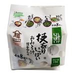 コスモス おみそ汁詰め合わせ 4種8食入り