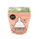 リッチェル 缶ミルク乳首（細い缶用）1個