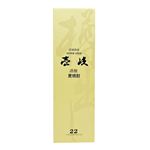 玄海酒造 壱岐スーパーゴールド 22度（麦）720ml