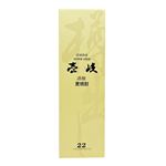 玄海酒造 壱岐スーパーゴールド（麦）22度 720ml