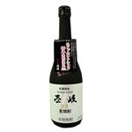 玄海酒造 壱岐スーパーゴールド 33度（麦）720ml