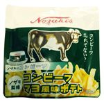 味源 コンビーフマヨ風味ポテト 40g