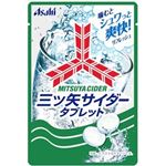 アサヒ 三ツ矢サイダータブレット 小袋 25g