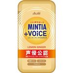 アサヒ ミンティア+VOiCE レモンジンジャー 30粒（20g）